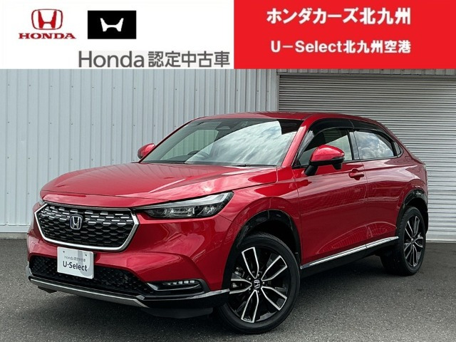 ヴェゼル 1.5 ハイブリッド Z 