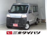 気になるお車がございましたら、見積依頼 ・ 来店ご予約等、お気軽にお問合せ下さい。  他県からのお問い合わせも受け付けております。但し別途費等かかりますので、詳しくはスタッフまで!