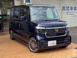 只今キャンペーン中!合言葉は「カーセンサー見たよ」で成約車にガラスコーティング施工を半額サービス!