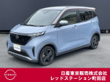 日産の軽電気自動車のサクラが入ってきました。