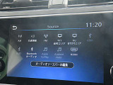 ナビゲーション機能の他にBluetooth AudioとHDMI入力にも対応しています。