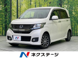 SDナビ バックカメラ 禁煙車 ハーフレザーシート スマートキー ETC
