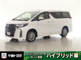 トヨタ アルファード