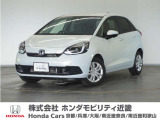 ◆株式会社ホンダモビリティ近畿◆兵庫県、京都府、大阪府、奈良県、和歌山県の100を超える店舗でアフターフォローをさせていただきます!!