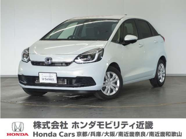 フィット 1.5 e:HEV ホーム