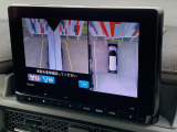 ■マルチビューカメラシステム■車両の前後と左右のドアミラーに計4台のカメラを搭載!上空から見下ろしたような視界などの数種類のビューをご用意し、ドライバーの死角を減らして運転負荷を軽減いたします