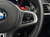 在庫に無い車両でも、お探します!BMW御購入を御検討でしたらまずお気軽にお電話下さい。担当セールスが親身に詳しくお伺いいたします!お客様からの御相談をお待ちしております。