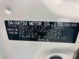 販売は岐阜県在住の方が条件になります!卸売不可