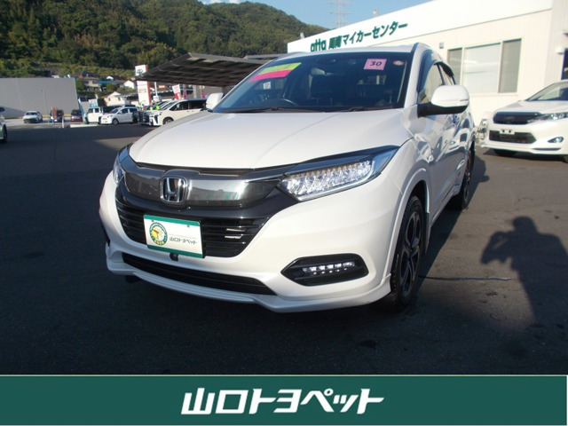 ホンダ ヴェゼル 