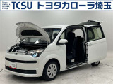TCSでは☆オープンで☆風通しの良い応対☆を心掛けています!