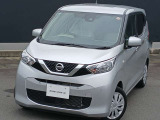 日産クオリティショップ認定店「安心・信頼・満足」をお届け致します。