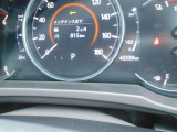 マツダ車はもちろん、良質の中古車を取り揃え、明るく元気なスタッフがお客様をお迎えいたします☆