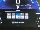 衝突被害軽減システム装備済み。万が一の時のサポートもしっかりしてます