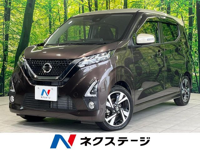 デイズ ハイウェイスター Gターボ プロパイロットエディション