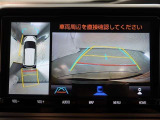パノラミックビューモニター付きです。車両を上から見たような映像をモニター画面に表示。運転席からの目視では見にくい、車両周辺の状況をリアルタイムでしっかり確認できます。