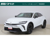 トヨタならではの「5つの安心」をセットにした『トヨタ認定中古車』です。「まるごとクリーニング」「車両検査証明書」「ロングラン保証」「エンジン内部洗浄」 「全店舗工場完備」付き。