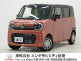 令和7年式 ワンオーナー この度は当店の車両をごらん頂きましてありがとうございます。当店の販売車両はそのほとんどが自社での下取り車とデモカー(試乗車)から構成され、安心してご購入いただけますよ