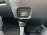 HDMI付き!