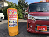 スペーシアカスタム XS 4WD 