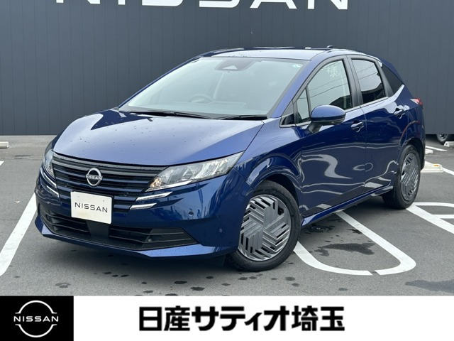 ノート 1.2 X 