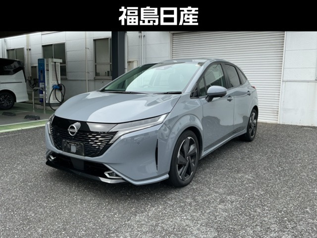 日産 ノートオーラ 