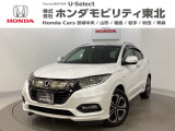 東北六県をカバーする『ホンダモビリティ東北』の全在庫のご商談も、ご希望に合わせて可能です。お気軽にお問い合わせ下さい。なお、他店にて展示の中古車は店舗間に応じて別途陸送費がかかります。ご了承ください。