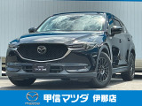 2017年CX-5 20Sプロアクティブ入荷いたしました!
