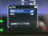高速道路をスイスイッと通過の『ETC』付き!ETCカードをお持ちでない方は、トヨタETCカードもございますので、ご相談下さいね☆詳しくは無料通話0078-6003-827541 相模原ICすぐ
