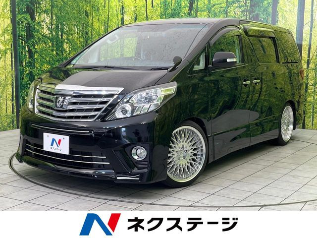 アルファード 2.4 240S Cパッケージ