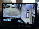 マルチビューカメラシステムにより、後退時の安全な運転をサポートします!