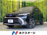 純正9型ナビ 全周囲カメラ 100V電源 衝突軽減 禁煙車