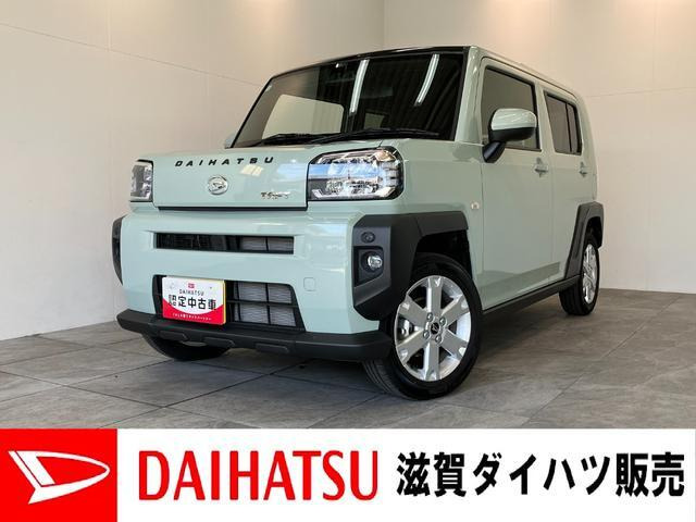 ダイハツ タフト 