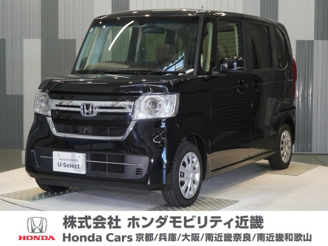 N-BOX L 