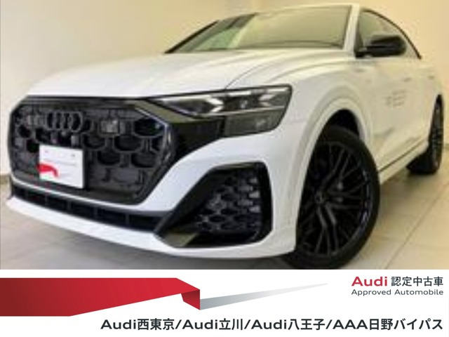 Q8 55 TFSI クワトロ Sライン 4WD 