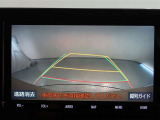 バックガイドモニターで、後方を確認しながら安心して駐車することができます。運転初心者も熟練者も必須の機能ですよ!