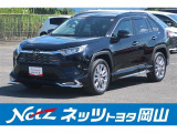 岡山県、広島県、鳥取県、兵庫県、香川県、にお住まいで現車をご確認いただける方への販売に限らせていただきます。