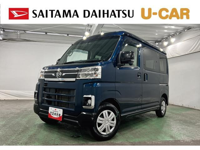 アトレー RS 4WD