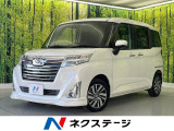 純正ナビ 全周囲カメラ 両側電動スライドドア Bluetooth