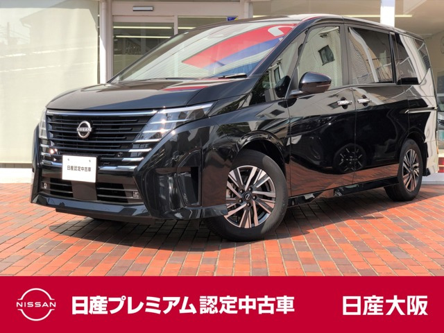 セレナ 1.4 e-POWER ハイウェイスターV