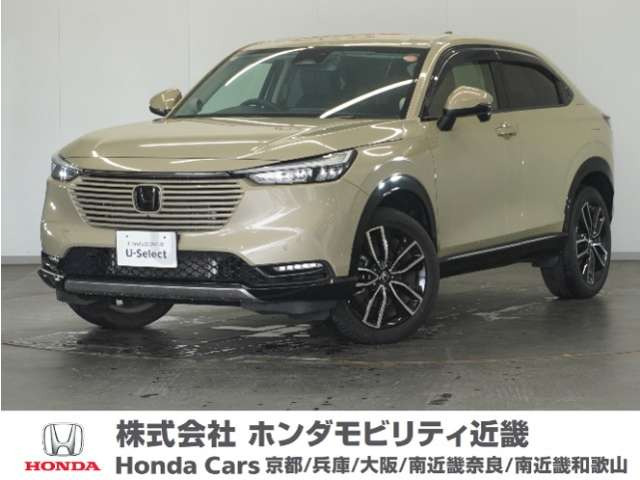 ヴェゼル 1.5 ハイブリッド Z 