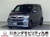 NWGNカスタムG・ターボパッケージが入庫しました。ご覧頂き誠にありがとうございます。当社ホンダモビリティ九州は、92店舗の安心ネットワークです。