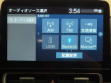 オーディオ選択画面です。Bluetooth対応しております!スマホからのプレイリスト再生やハンズフリー通話も可能です。