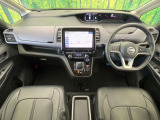セレナ 1.2 e-POWER ハイウェイスターV 