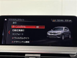 ◆全国納車可能です。納車方法及び費用につきましては、お気軽にコーディネーターまでご相談ください。遠方のご納車の際も我々がしっかりサポートさせて頂きます。お気軽にスタッフまでご相談下さい。