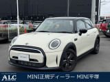 この度は当店の中古車をご覧頂きまことにありがとうございます。お車の状態の確認やお見積もりのご依頼、ローン試算のご希望等がございましたらお気軽にお問合わせ下さい。
