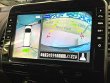 【アラウンドビューモニター】専用のカメラにより、上から見下ろしたような視点で360度クルマの周囲を確認することができます☆死角部分も確認しやすく、狭い場所での切り返しや駐車もスムーズに行えます。