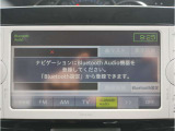 Bluetooth機能有ります!