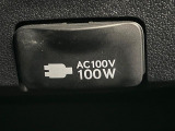 【1500Wアクセサリーコンセント】消費電力1500Wまでの家電が使えます。キャンプやスポーツ・アウトドアでのアクティビティはもちろん、災害・停電の際に大活躍♪