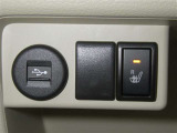 【シートヒーター搭載】シートを温めてくれる暖房機器です!長時間座っていると負担が掛かりやすい背中や腰、または冬場の寒い日に冷えやすい脚部に快適なぬくもりを♪