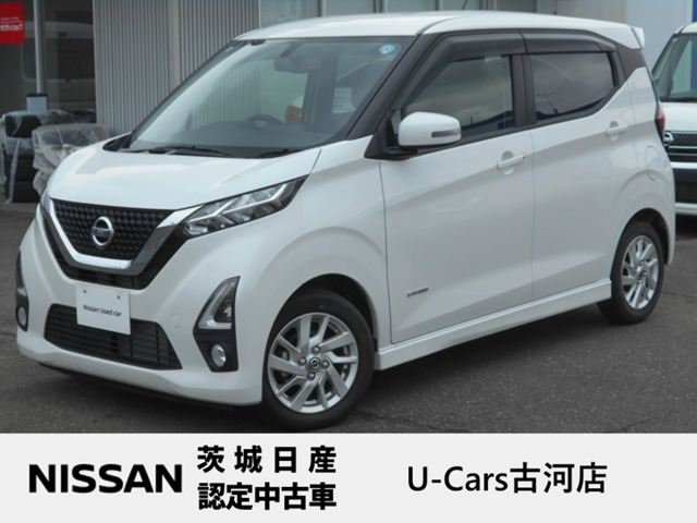 デイズ ハイウェイスターX 